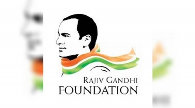 Despite Cong being not in power, RGF attracts big names of India Inc as donors | Despite Cong being not in power, RGF attracts big names of India Inc as donors