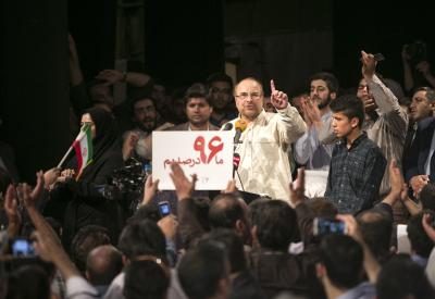 Ex-Tehran Mayor elected speaker of Iran's new Parliament | Ex-Tehran Mayor elected speaker of Iran's new Parliament Ex-Tehran Mayor elected speaker of Iran's new Parliament | Ex-Tehran Mayor elected speaker of Iran's new Parliament