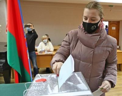 Early voting begins for constitutional referendum in Belarus | Early voting begins for constitutional referendum in Belarus Early voting begins for constitutional referendum in Belarus | Early voting begins for constitutional referendum in Belarus