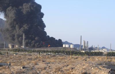 Unknown assailants bomb crude oil pipeline in Yemen | Unknown assailants bomb crude oil pipeline in Yemen Unknown assailants bomb crude oil pipeline in Yemen | Unknown assailants bomb crude oil pipeline in Yemen