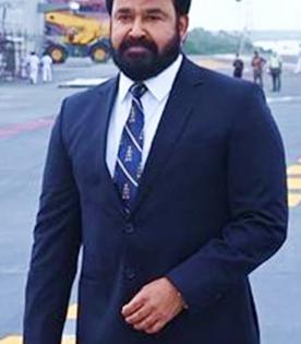 Ivory case against actor Mohanlal: Kerala HC orders review of state's plea | Ivory case against actor Mohanlal: Kerala HC orders review of state's plea Ivory case against actor Mohanlal: Kerala HC orders review of state's plea | Ivory case against actor Mohanlal: Kerala HC orders review of state's plea