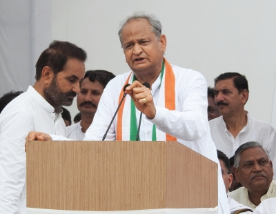 Gehlot demands addl post of full-time member for R'than on Bhakra Beas Management Board | Gehlot demands addl post of full-time member for R'than on Bhakra Beas Management Board