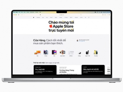 Apple expands its 'Apple Store' online in Vietnam | Apple expands its 'Apple Store' online in Vietnam