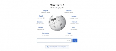 Wikipedia introduces new universal code of conduct | Wikipedia introduces new universal code of conduct