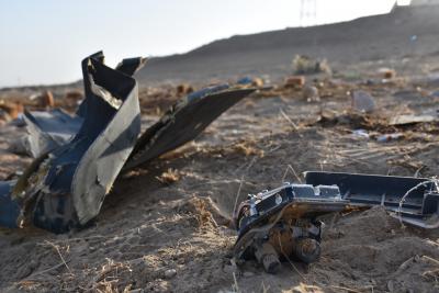 Four killed in Canada helicopter crash | Four killed in Canada helicopter crash Four killed in Canada helicopter crash | Four killed in Canada helicopter crash