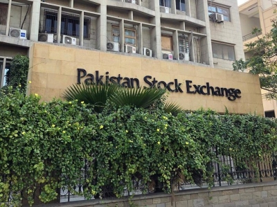 Pakistan stocks make history with biggest single day gain | Pakistan stocks make history with biggest single day gain