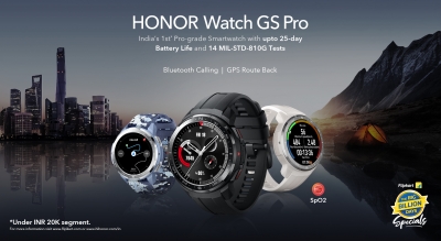 Honor launches 2 new smartwatches in India | Honor launches 2 new smartwatches in India