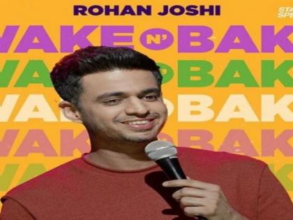 AIB comedian Rohan Joshi upset with theatrical experiences in Mumbai | AIB comedian Rohan Joshi upset with theatrical experiences in Mumbai