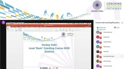 Hockey India to conduct online course for aspiring coaches | Hockey India to conduct online course for aspiring coaches