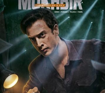 'Mukhbir - The Story of a Spy' trailer presents gripping tale of a spy during 1965 India-Pak war | 'Mukhbir - The Story of a Spy' trailer presents gripping tale of a spy during 1965 India-Pak war