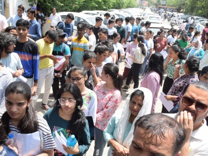 76% students appear for CUET-UG exam on 3rd day | 76% students appear for CUET-UG exam on 3rd day