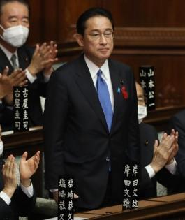 Office of Japan's LDP faction member searched amid funds scandal | Office of Japan's LDP faction member searched amid funds scandal Office of Japan's LDP faction member searched amid funds scandal | Office of Japan's LDP faction member searched amid funds scandal