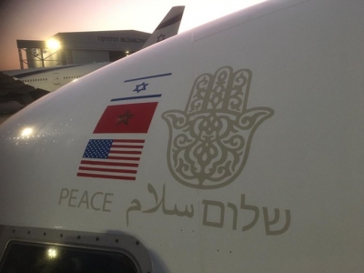 Israel, Morocco sign aviation deal | Israel, Morocco sign aviation deal