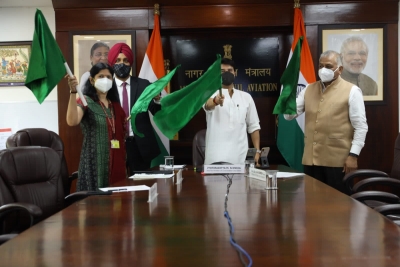 Kolhapur in Maharashtra gets direct flight service with Mumbai | Kolhapur in Maharashtra gets direct flight service with Mumbai Kolhapur in Maharashtra gets direct flight service with Mumbai | Kolhapur in Maharashtra gets direct flight service with Mumbai
