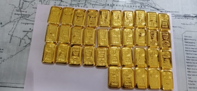 Gold seized from 11 returnees from Saudi at Hyderabad Airport | Gold seized from 11 returnees from Saudi at Hyderabad Airport
