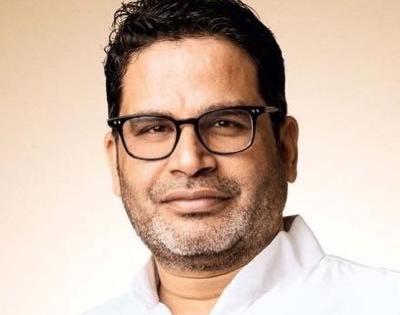Prashant Kishor discharged from hospital | Prashant Kishor discharged from hospital Prashant Kishor discharged from hospital | Prashant Kishor discharged from hospital
