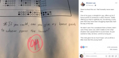 Twitterati impressed by Delhi kid's request on test paper | Twitterati impressed by Delhi kid's request on test paper Twitterati impressed by Delhi kid's request on test paper | Twitterati impressed by Delhi kid's request on test paper