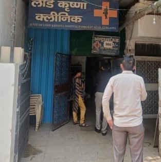 Illegal hospital busted in Gurugram, 1 arrested | Illegal hospital busted in Gurugram, 1 arrested