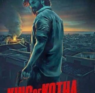 Dulquer-starrer 'King Of Kotha' to go on the floors on Monday | Dulquer-starrer 'King Of Kotha' to go on the floors on Monday