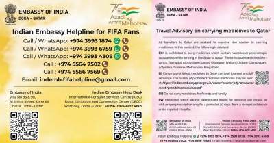 Indian Embassy in Qatar launches helpline for FIFA WC fans | Indian Embassy in Qatar launches helpline for FIFA WC fans