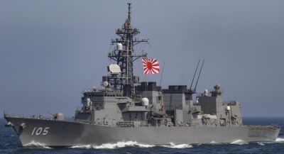 Destroyer runs aground, leaks oil in waters off west Japan | Destroyer runs aground, leaks oil in waters off west Japan