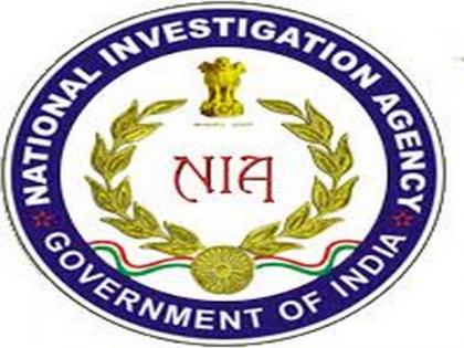 NIA starts probe in Antilla bomb scare case | NIA starts probe in Antilla bomb scare case