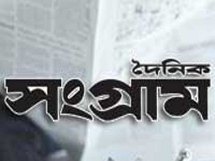 Editor of Bangla daily placed on 3-day remand after reporting executed leader as 'martyr' | Editor of Bangla daily placed on 3-day remand after reporting executed leader as 'martyr'