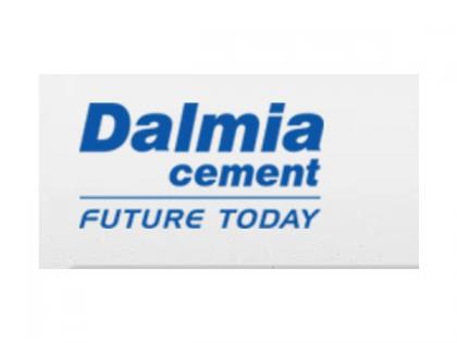 Dalmia Cement launches DSP Jaandaar Dhamaka Offer, provides slew of offers to customers | Dalmia Cement launches DSP Jaandaar Dhamaka Offer, provides slew of offers to customers