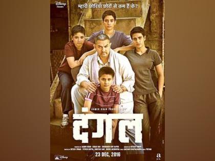 Four years after debut movie, Sanya Malhotra shares pictures from 'Dangal' shoot | Four years after debut movie, Sanya Malhotra shares pictures from 'Dangal' shoot Four years after debut movie, Sanya Malhotra shares pictures from 'Dangal' shoot | Four years after debut movie, Sanya Malhotra shares pictures from 'Dangal' shoot