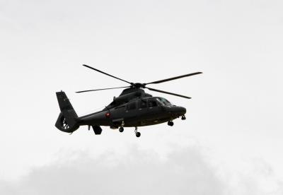Missing Cambodian military chopper found | Missing Cambodian military chopper found Missing Cambodian military chopper found | Missing Cambodian military chopper found