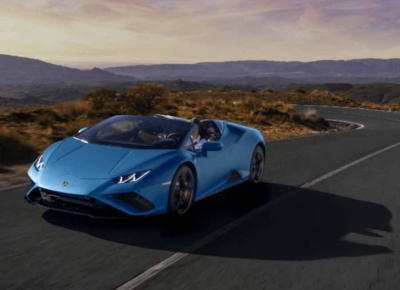 Lamborghini unveils new Huracan sports car via Apple AR | Lamborghini unveils new Huracan sports car via Apple AR