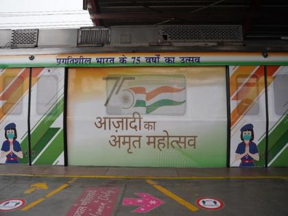 Delhi Metro launches special train to commemorate 'Azadi Ka Amrit Mahotsav' | Delhi Metro launches special train to commemorate 'Azadi Ka Amrit Mahotsav'