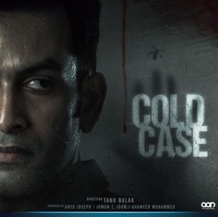 Prithviraj releases teaser of his new Malayalam thriller 'Cold Case' | Prithviraj releases teaser of his new Malayalam thriller 'Cold Case'