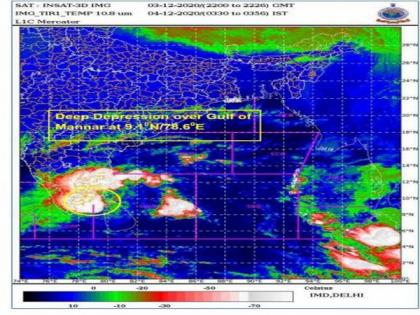 Cyclone Burevi stationary over Ramanathapuram, IMD issues no.3 hazard warning at Pamban port | Cyclone Burevi stationary over Ramanathapuram, IMD issues no.3 hazard warning at Pamban port