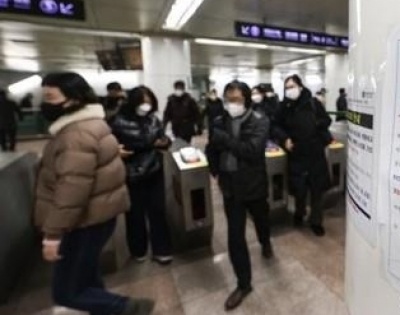 S.Korea lifts indoor mask mandate | S.Korea lifts indoor mask mandate