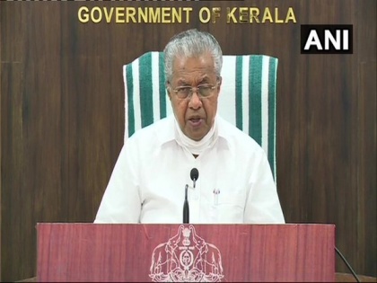 Lockdown strategy will change after June 16 depending on COVID situation, says Kerala CM | Lockdown strategy will change after June 16 depending on COVID situation, says Kerala CM