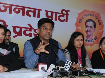 Condemnation motion passed in NDMC against Kejriwal | Condemnation motion passed in NDMC against Kejriwal