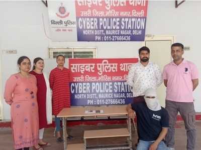 Rajasthan govt employee held for stalking Delhi College girl | Rajasthan govt employee held for stalking Delhi College girl Rajasthan govt employee held for stalking Delhi College girl | Rajasthan govt employee held for stalking Delhi College girl