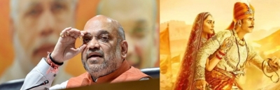 Home Minister Amit Shah to watch 'Prithviraj' on June 1 | Home Minister Amit Shah to watch 'Prithviraj' on June 1