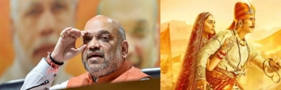 Home Minister Amit Shah to watch 'Prithviraj' on June 1 | Home Minister Amit Shah to watch 'Prithviraj' on June 1 Home Minister Amit Shah to watch 'Prithviraj' on June 1 | Home Minister Amit Shah to watch 'Prithviraj' on June 1