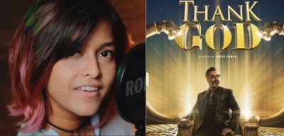 Yohani records her hit number 'Manike Mage Hithe' in Hindi for 'Thank God' | Yohani records her hit number 'Manike Mage Hithe' in Hindi for 'Thank God' Yohani records her hit number 'Manike Mage Hithe' in Hindi for 'Thank God' | Yohani records her hit number 'Manike Mage Hithe' in Hindi for 'Thank God'