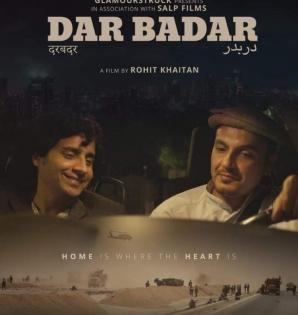 Chandan Roy Sanyal's 'Dar-Badar' screened at Dhaka Film Festival | Chandan Roy Sanyal's 'Dar-Badar' screened at Dhaka Film Festival