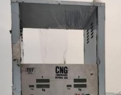 MGL raises PNG/CNG prices for second time in a week | MGL raises PNG/CNG prices for second time in a week MGL raises PNG/CNG prices for second time in a week | MGL raises PNG/CNG prices for second time in a week