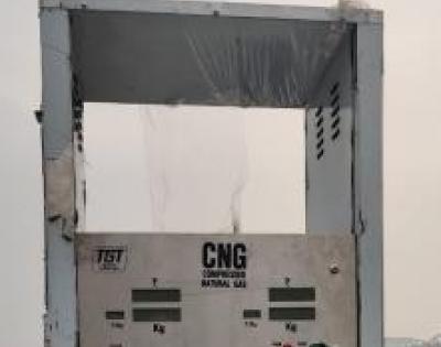 Mumbai: MGL hikes CNG-PNG prices for second time in 3 weeks | Mumbai: MGL hikes CNG-PNG prices for second time in 3 weeks
