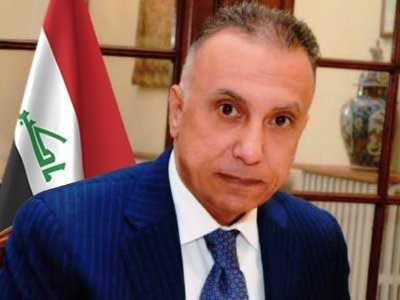Iraqi PM meets European Commission's Vice-President over migrant crisis | Iraqi PM meets European Commission's Vice-President over migrant crisis