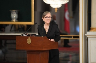 Tunisian PM underlines importance of reforming public institutions | Tunisian PM underlines importance of reforming public institutions Tunisian PM underlines importance of reforming public institutions | Tunisian PM underlines importance of reforming public institutions