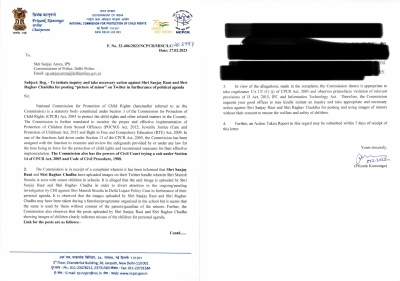 NCPCR writes to Delhi Police Commissioner against AAP leaders, Sanjay Raut | NCPCR writes to Delhi Police Commissioner against AAP leaders, Sanjay Raut