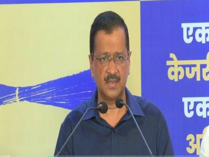 'Channi did wonders within 111 days,' Kejriwal after ED arrests Channi's nephew | 'Channi did wonders within 111 days,' Kejriwal after ED arrests Channi's nephew 'Channi did wonders within 111 days,' Kejriwal after ED arrests Channi's nephew | 'Channi did wonders within 111 days,' Kejriwal after ED arrests Channi's nephew