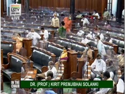 Lok Sabha adjourned till 2 pm amid uproar by Opposition parties | Lok Sabha adjourned till 2 pm amid uproar by Opposition parties