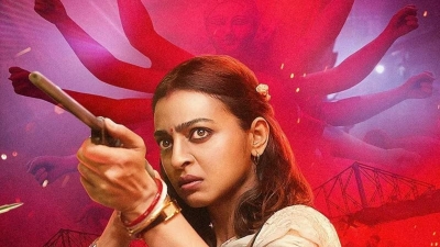 Radhika Apte unveils her character in action-comedy 'Mrs Undercover' | Radhika Apte unveils her character in action-comedy 'Mrs Undercover'